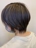 【専門店の白髪対策】カット＋白髪ぼかしハイライト＋水素トリートメント