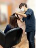 《頭皮・髪のお悩み改善◎》カウンセリング＋カット＋応急処置トリートメント