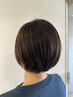 【月曜、水曜日、限定クーポン】エイジングケアしながらカラーしませんか？