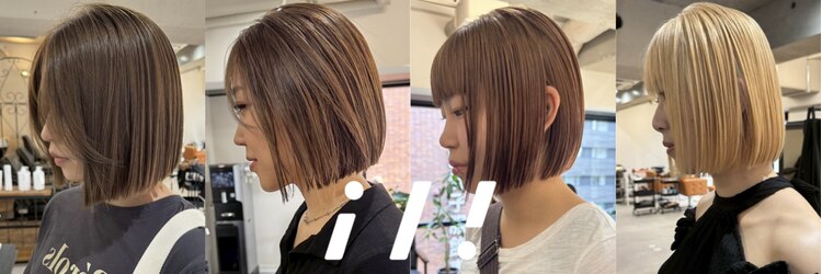 イリ 大阪(ili)のサロンヘッダー