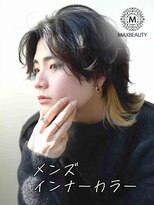 マックスビューティーギンザ(MAXBEAUTY GINZA)　&nbsp;メンズインナーカラー☆銀座/東京駅
