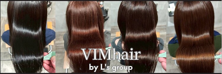 ヴィムヘアー 泡瀬店(VIM hair)のサロンヘッダー