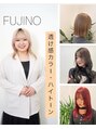 エクラヘアーズボウグループ(eclat hair’s BEAU group)&nbsp;St. 藤野