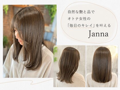 ジャンナ(Janna)の写真