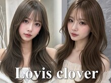 ラビス クローバー(Lovis clover)