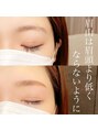 グランマッシュ(GRANMASH) 眉毛パーマ&ワックスもお任せください♪