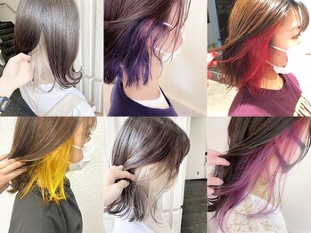 Neolive capu 町田店