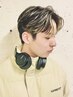 【嶋津指名限定】カット+メンズハイライト¥17,820