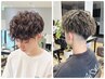 【人気No2クーポン】ツイストスパイラルor波巻きパーマ＋カット☆★11,930円