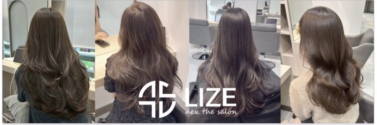 ライズ ネックス ザ サロン 渋谷(LIZE nex the salon)のサロンヘッダー