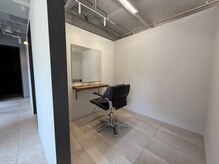 エレノア 藤沢(Eleanor)