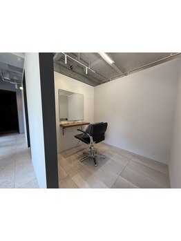 【完全個室】マンツーマンだからこそ安心して通えるサロン◎人目を気にせずリラックスできます♪【藤沢駅】