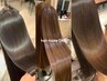 【髪質改善】one式極上☆コスメストレート+カット+ナノスチームｔｒ￥15600