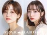 【美容室春デビュー◎】カット×イルミナカラー×トリートメント　9900円