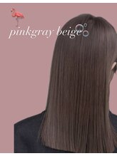 テンカラーズ 五反田(10COLORS)&nbsp;大人だけど可愛らしさ満点★ピンクグレージュグレージュカラー