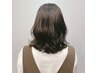 8月夏休み平日限定!カットカラー竹トリートメント20%OFF+小学生カット半額