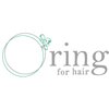 リング フォー ヘア(ring for hair)のお店ロゴ