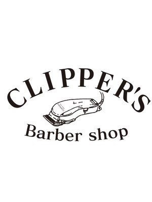 クリッパーズ バーバーショップ(CLIPPER S Barbershop)