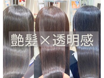 Hair & Spa Atelier More【モア】