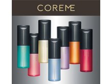 【 口コミしてくれたお客様お得な特典2-2  COREME無料プレゼント 】仙台駅