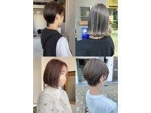 イロプラスソイ(iro + soi)