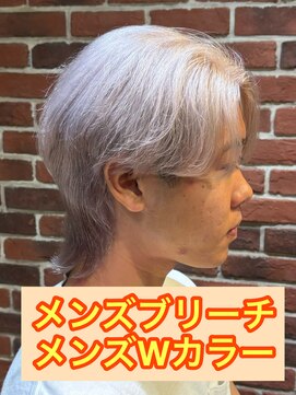 リスタバイネオリーブ 浅草(Re:sta by neolive) メンズカット/初ブリーチ/ダブルカラー韓国ヘアハイトーン