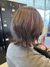 大人の全体カラー＋小顔カット＋髪質改善トリートメント