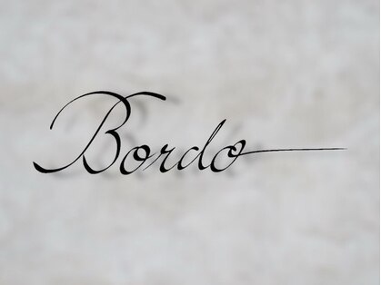 ボルド(Bordo)の写真