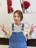 生活応援！ご新規さんこんにちは　カット＋カラー＋トリートメント　￥9450