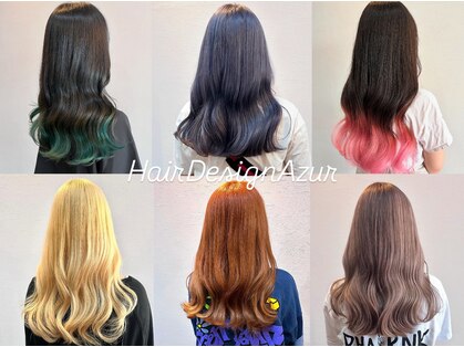ヘアーデザイン アズール(Hair Design Azur)の写真