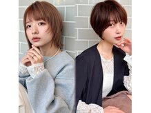 アンリー 四条烏丸店(Anree)