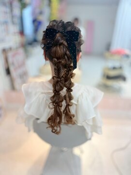 ハナココ 水戸店(hana Coco) あみ下ろし