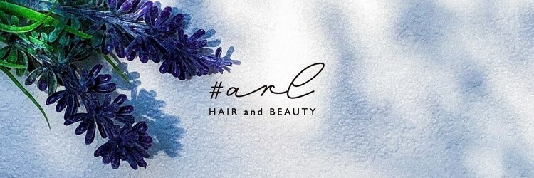 アール 滝ノ水店(#arl)のサロンヘッダー