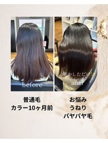 ハナビ(Hanabi)&nbsp;髪質改善×美髪縮毛矯正［綱島/髪質改善/縮毛矯正］
