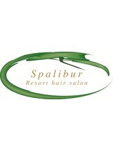 Spalibur 【スパリブール】