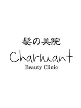 髪の美院Charmant Beauty Clinic【シャルマン　ビューティークリニック】