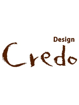 デザイン クレド(Design Credo)