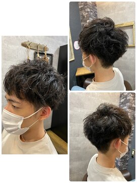 アッベリーレ(A'bbellire) ツイストスパイラルパーマ