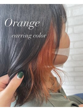 ヘアーメイク リライ(hair make rely) お客様スナップ