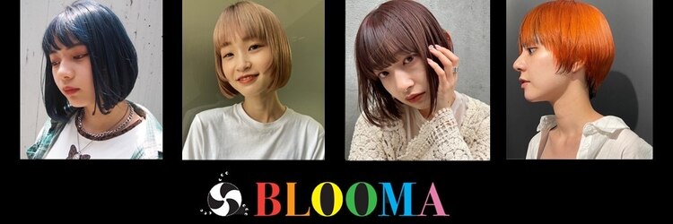 ブルマ 原宿店(BLOOMA)のサロンヘッダー