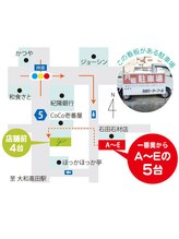 第2駐車場お店の裏に5台に変わりました☆