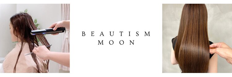 ビューティズム ムーン 本郷三丁目店(Beautism moon)のサロンヘッダー
