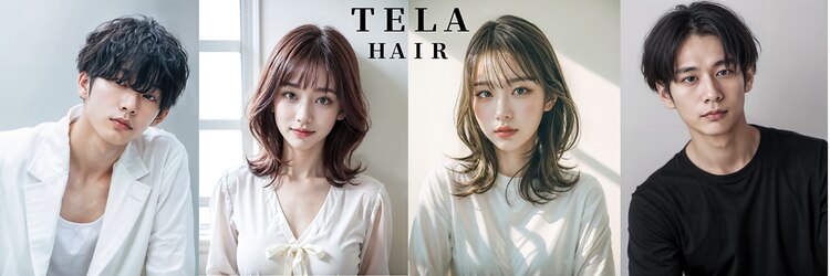 テーラヘアー 木更津本店(TELA HAIR)のサロンヘッダー