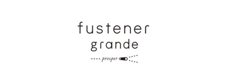 ファスナーグランデ(fustener grande)のサロンヘッダー