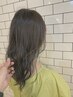 【初回限定】最高級オーガニックカラー+ミルボン５StepTR