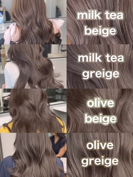 グロー 大宮(GLROW) ブリーチなし人気４選 ミルクティー オリーブ グレージュ 大宮
