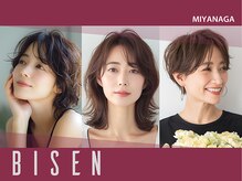 美染 宮長店(Bisen)