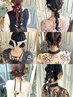 【みずき指名限定】ヘアセット￥6600