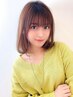 ツヤと柔らかさ◎　プレミアム縮毛矯正＋カット