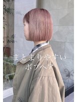 ブランシェ(branche) まとまるボブ